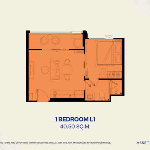 The Title Vivana, 1 bedroom apartments - from 30 m² to 55 m²