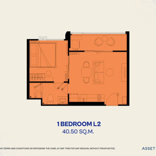 The Title Vivana, 1 bedroom apartments - from 30 m² to 55 m²