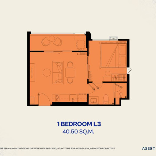 The Title Vivana, 1 bedroom apartments - from 30 m² to 55 m²