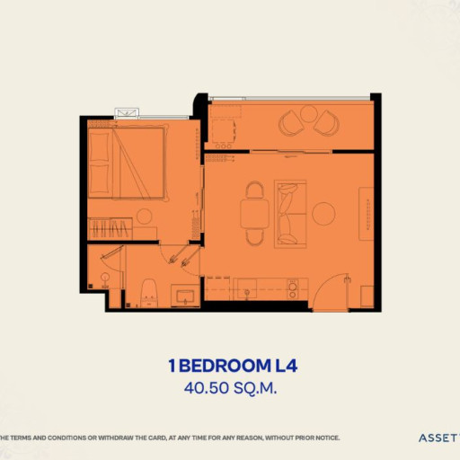 The Title Vivana, 1 bedroom apartments - from 30 m² to 55 m²