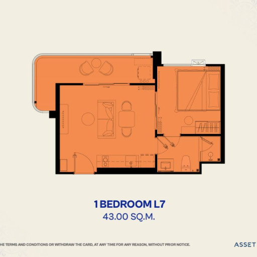 The Title Vivana, 1 bedroom apartments - from 30 m² to 55 m²