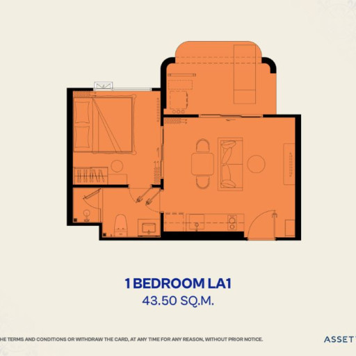 The Title Vivana, 1 bedroom apartments - from 30 m² to 55 m²