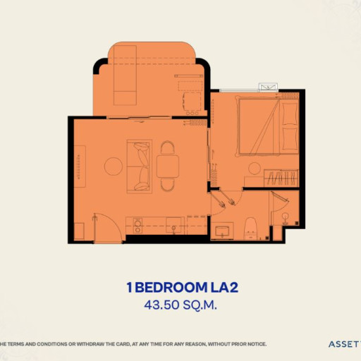 The Title Vivana, 1 bedroom apartments - from 30 m² to 55 m²