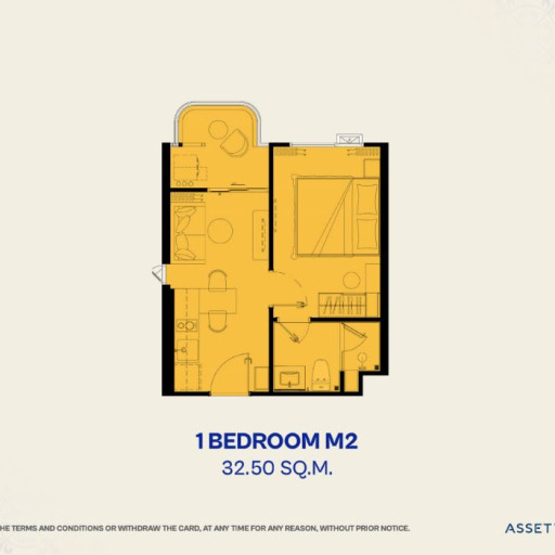 The Title Vivana, 1 bedroom apartments - from 30 m² to 55 m²