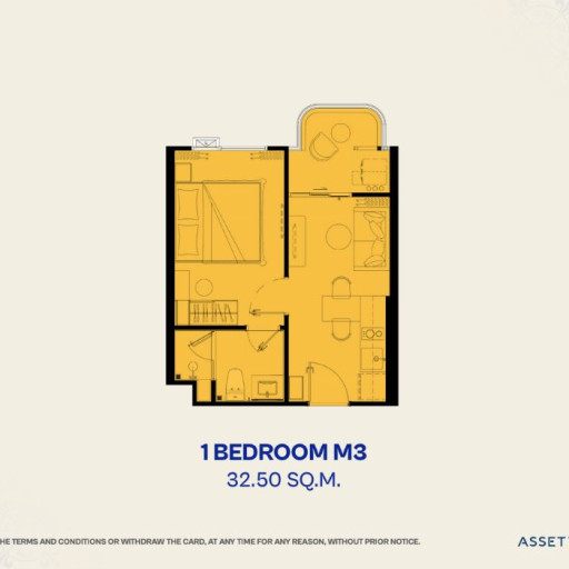 The Title Vivana, 1 bedroom apartments - from 30 m² to 55 m²