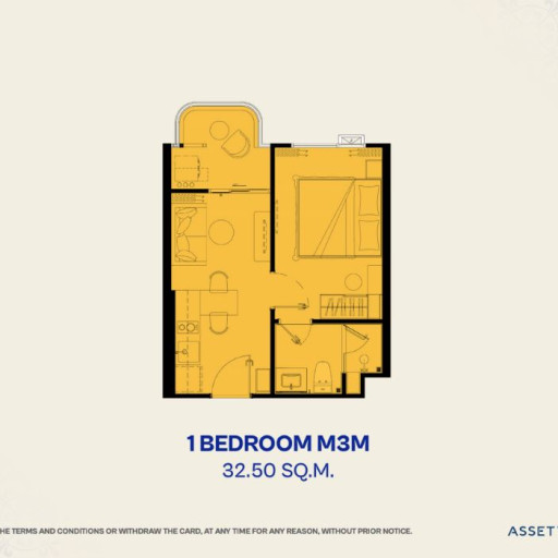The Title Vivana, 1 bedroom apartments - from 30 m² to 55 m²