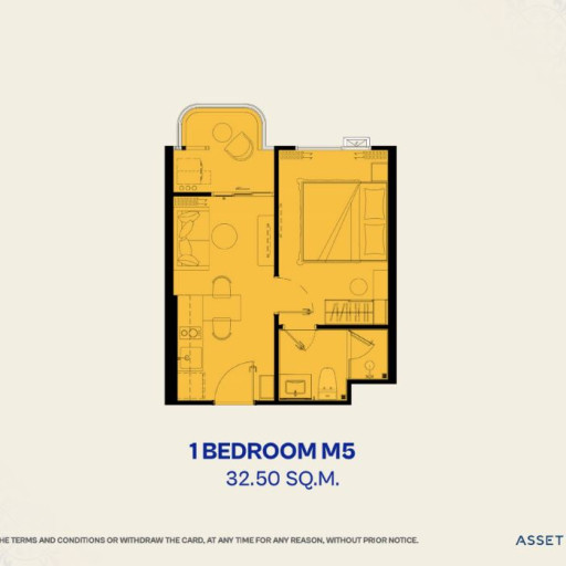 The Title Vivana, 1 bedroom apartments - from 30 m² to 55 m²