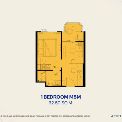 The Title Vivana, 1 bedroom apartments - from 30 m² to 55 m²