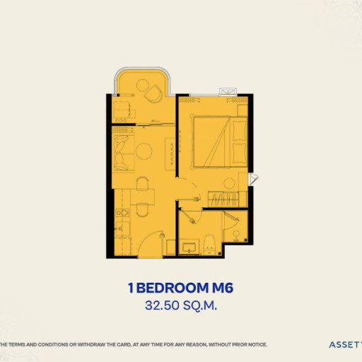 The Title Vivana, 1 bedroom apartments - from 30 m² to 55 m²