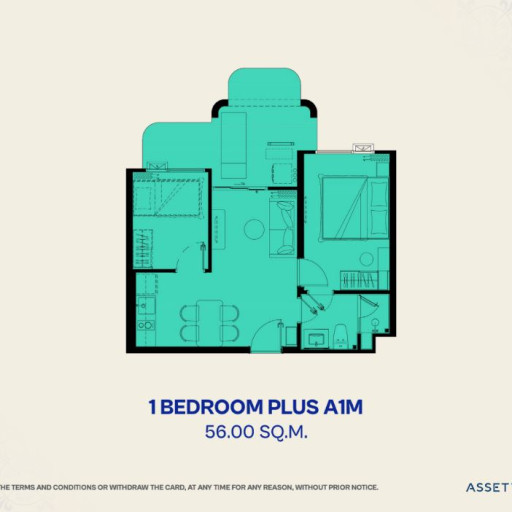 The Title Vivana, 1 bedroom apartments - from 30 m² to 55 m²