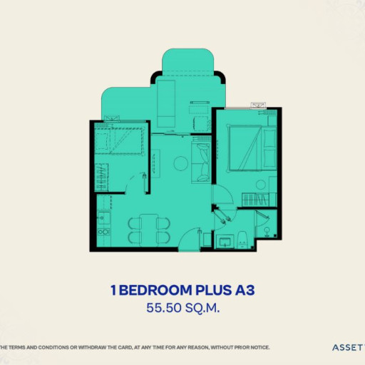 The Title Vivana, 1 bedroom apartments - from 30 m² to 55 m²