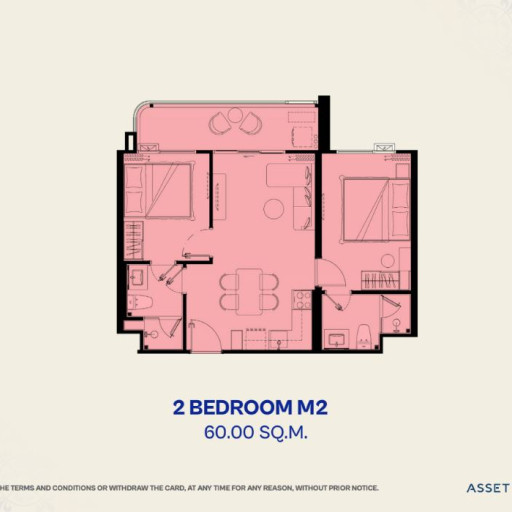 The Title Vivana, 2 bedroom apartments - from 60 m² to 66 m²