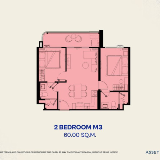 The Title Vivana, 2 bedroom apartments - from 60 m² to 66 m²