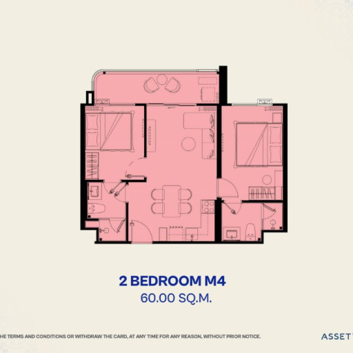 The Title Vivana, 2 bedroom apartments - from 60 m² to 66 m²