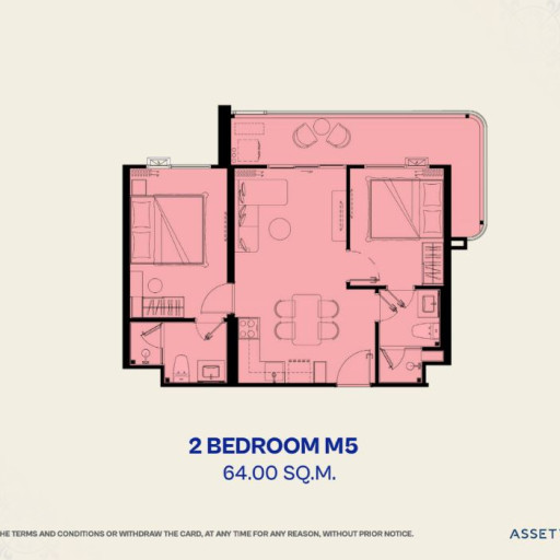 The Title Vivana, 2 bedroom apartments - from 60 m² to 66 m²