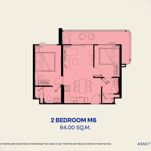 The Title Vivana, 2 bedroom apartments - from 60 m² to 66 m²